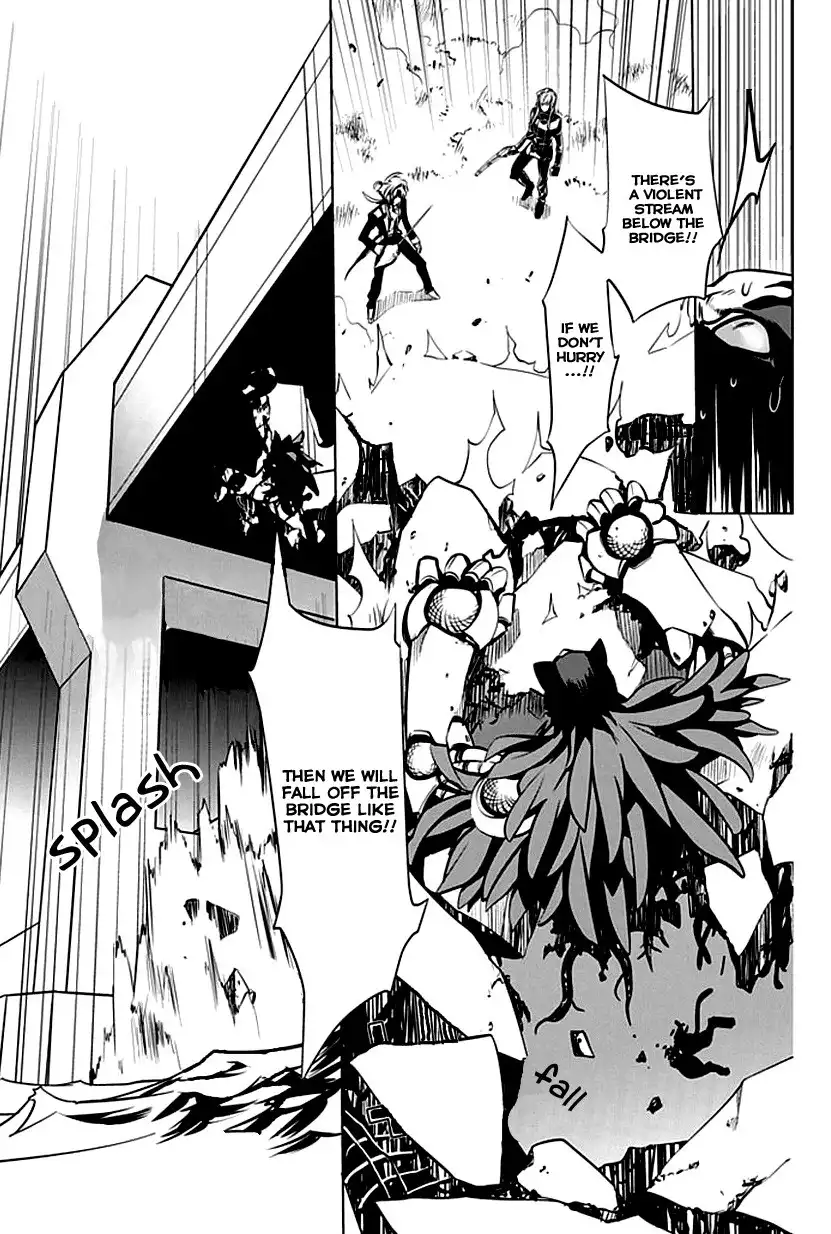 Guardian Garden - Mamori Hito no Niwa Chapter 2 34